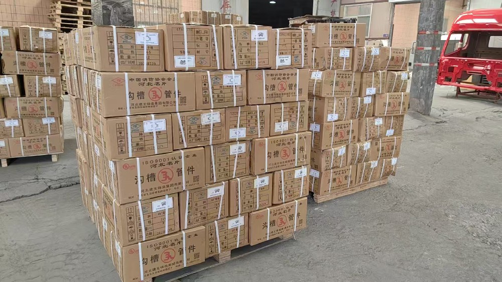 建支牌銀色溝槽管件卡箍件